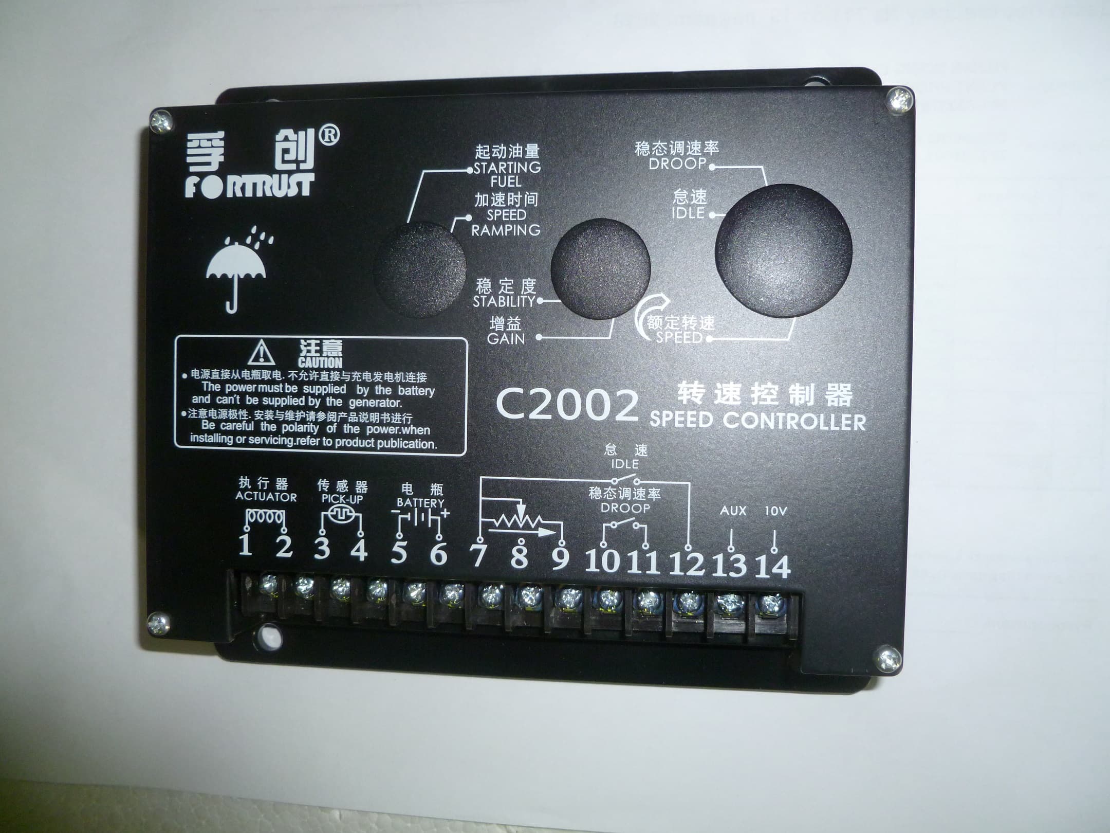Регулятор оборотов электронный ТНВД SDEC SC12E460D2 TSS Diesel TDS 307 6LTE Yuchai YC6T660L-D20/Spe