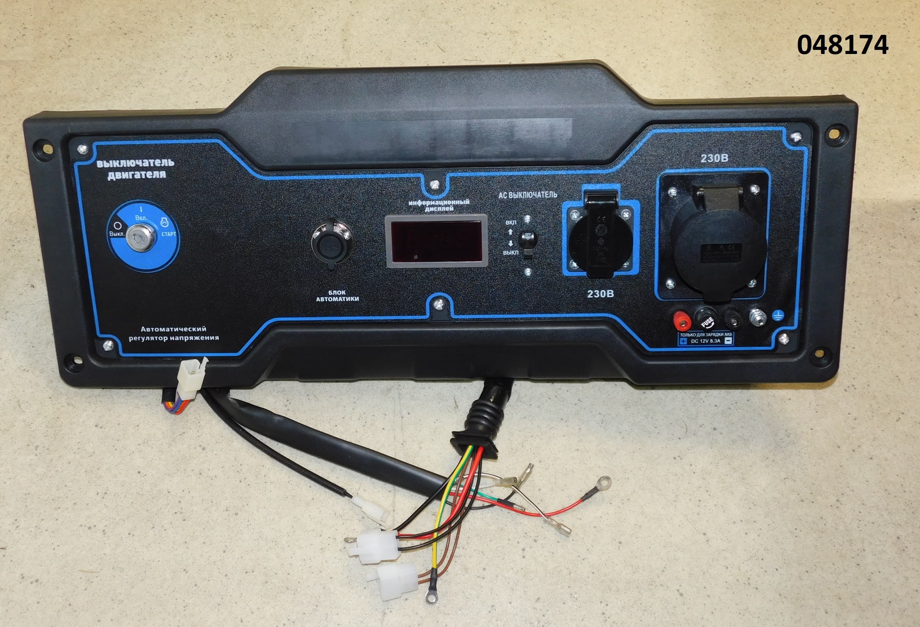 Панель управления в сборе SGG 6000EHNA Duplex / Control panel assembly (02.07.35610-TSS800022-H207)