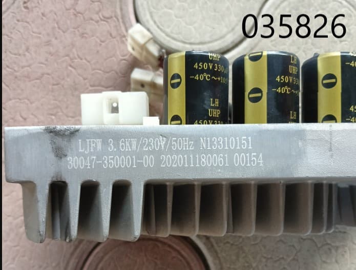 Инвертор SGG 4000i,KM170FP / Inverter (30047-350001-00)