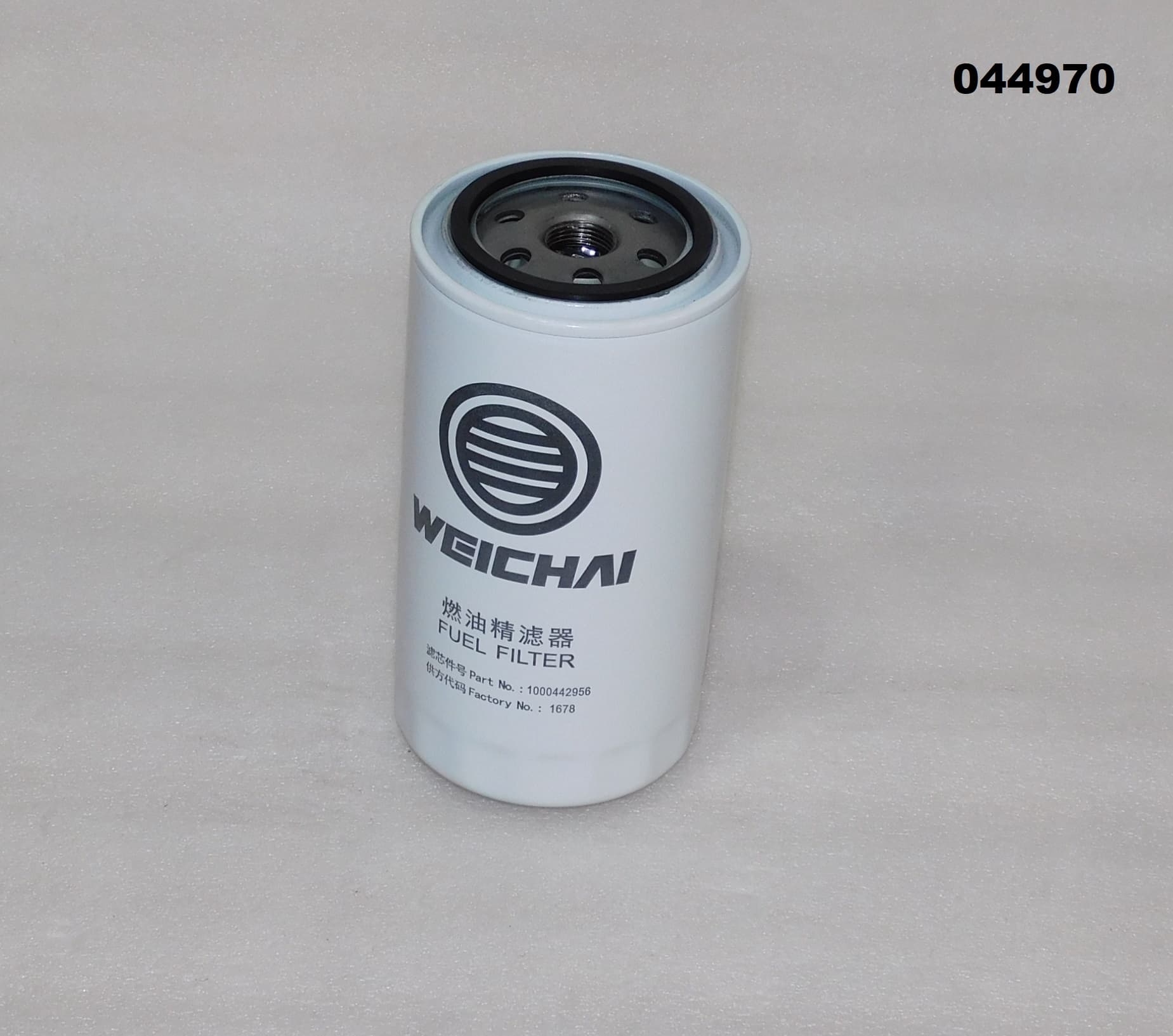 Фильтроэлемент топливный тонкой очистки топлива Baudouin/Weichai 6M16/Fuel Filter Element (1000442956)