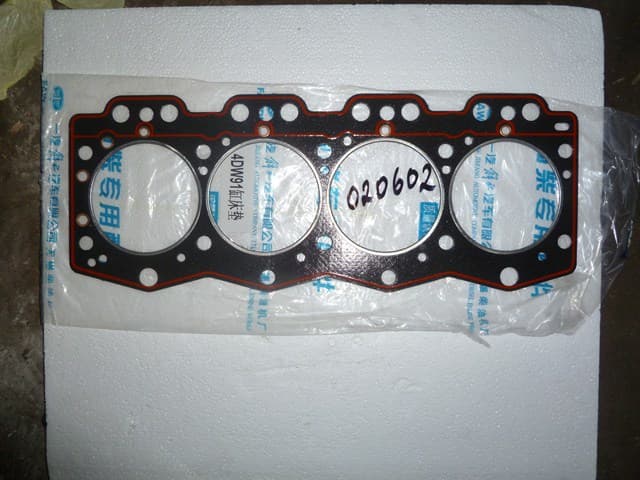 Прокладка головки блока цилиндров L-19 (Cylinder head gasket)