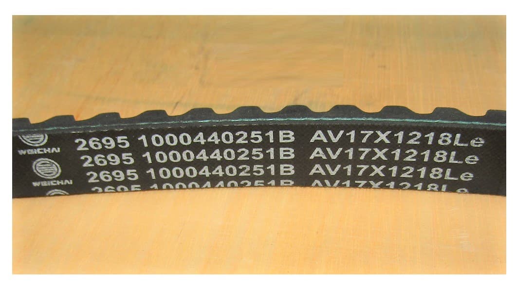 Ремень приводной WP4.1D100E200 /Belt ,1000440251B, AV17х1218Le