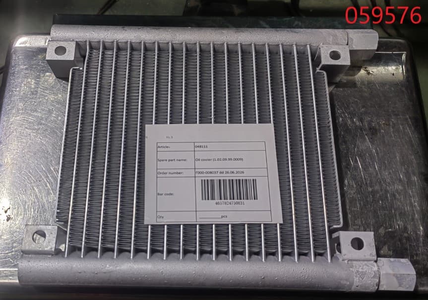 Радиатор масляный SDG 14000(..),LT292FE (с 12.2025 г.) Lt / Oil cooler (1.01.01.99.0048)
