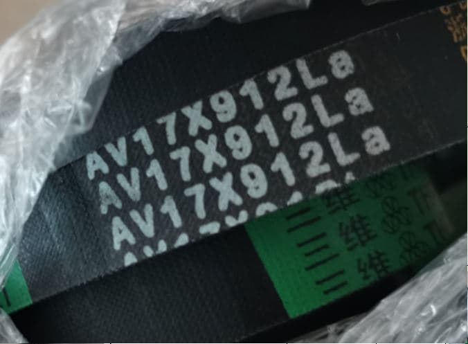 Ремень приводной зубчатый (17X912La) для TSS-СР-350/V-Belt, №37 (17X912La)
