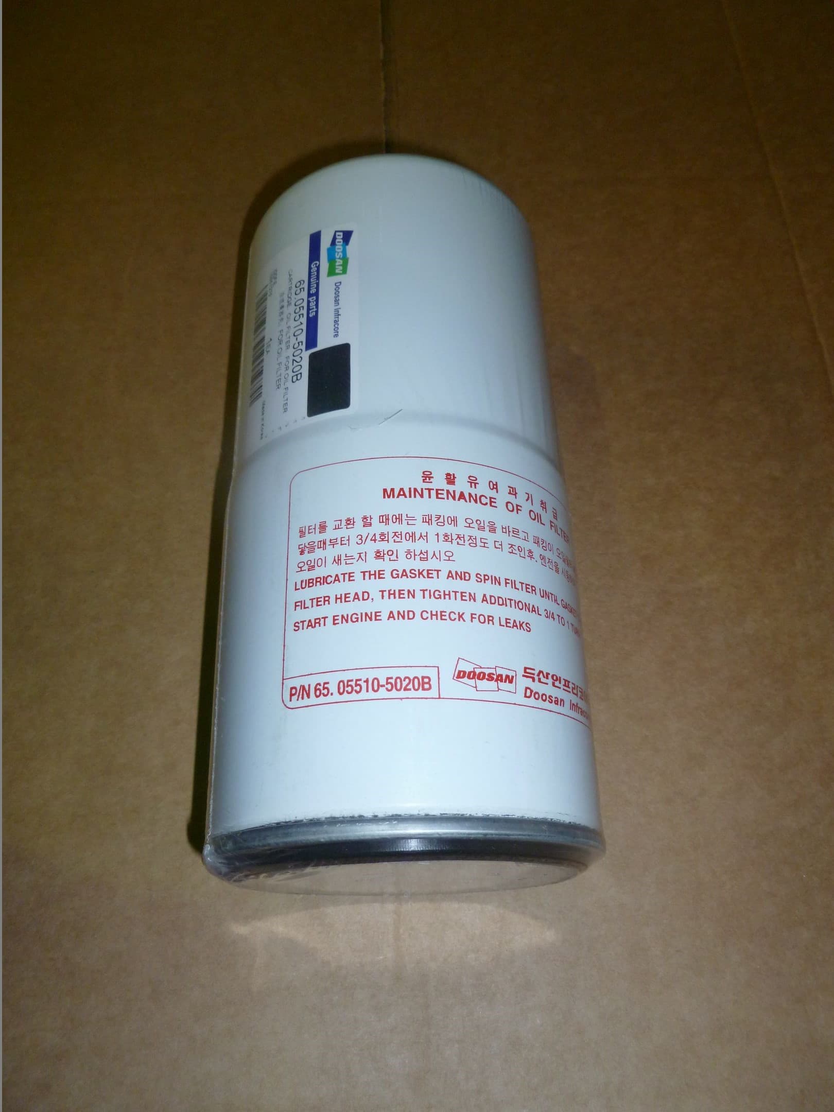 Фильтр масляный Hyundai Doosan DP180LA,P126TI/Oil filter (65.05510-5020; 400404-00259; 400508-00094)