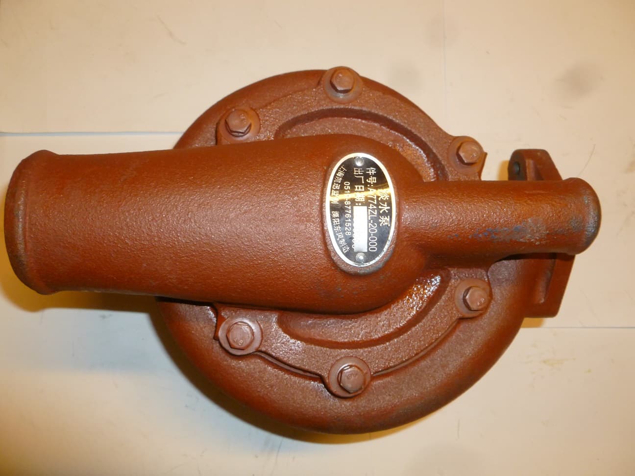 Насос водяной TDX 575 12VTE/Water Pump,A774ZL-20-000