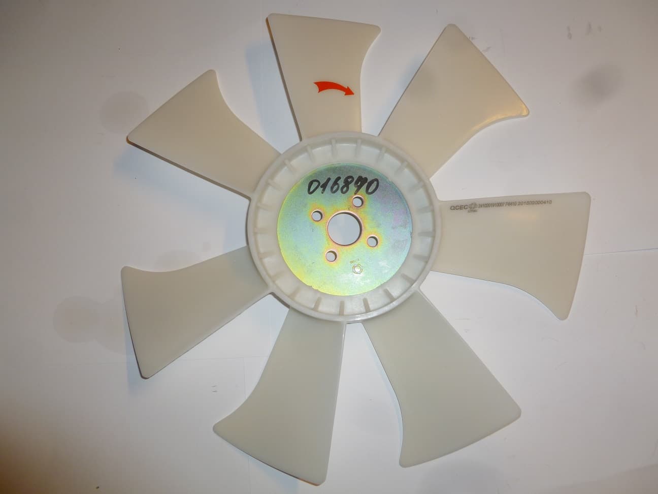 Крыльчатка вентилятора (D=410/7) TDY 30 4L /Fan (Y4100Q-11003)