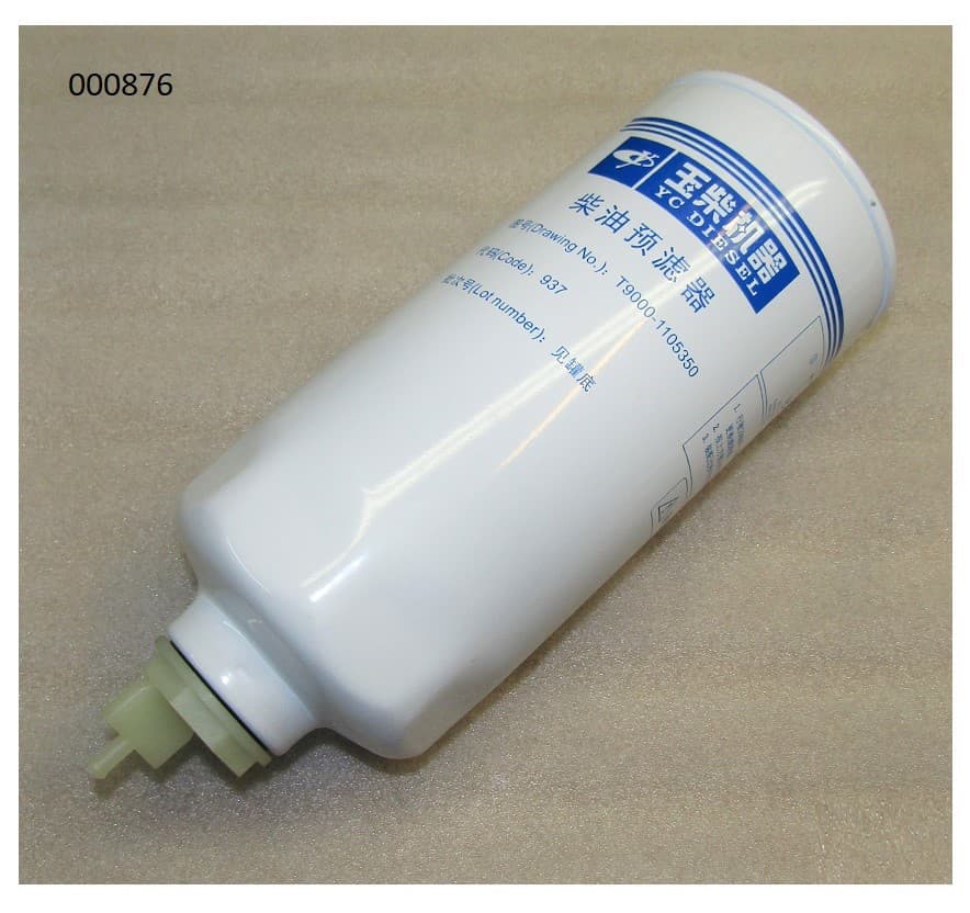Фильтр топливный тонкой очистки TDY 275 6LTE/Fine fuel filter