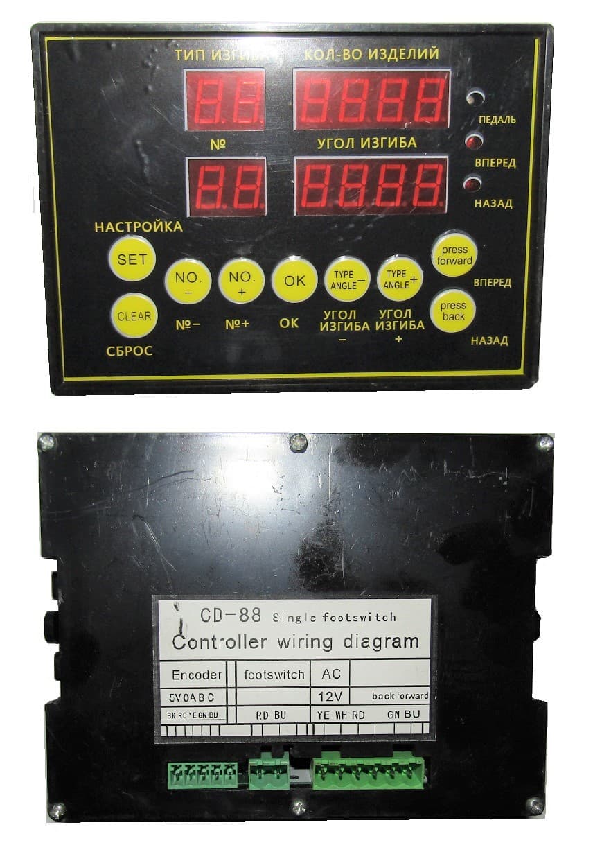 Панель управления ТСС GW 42 c ЧПУ/CD-88