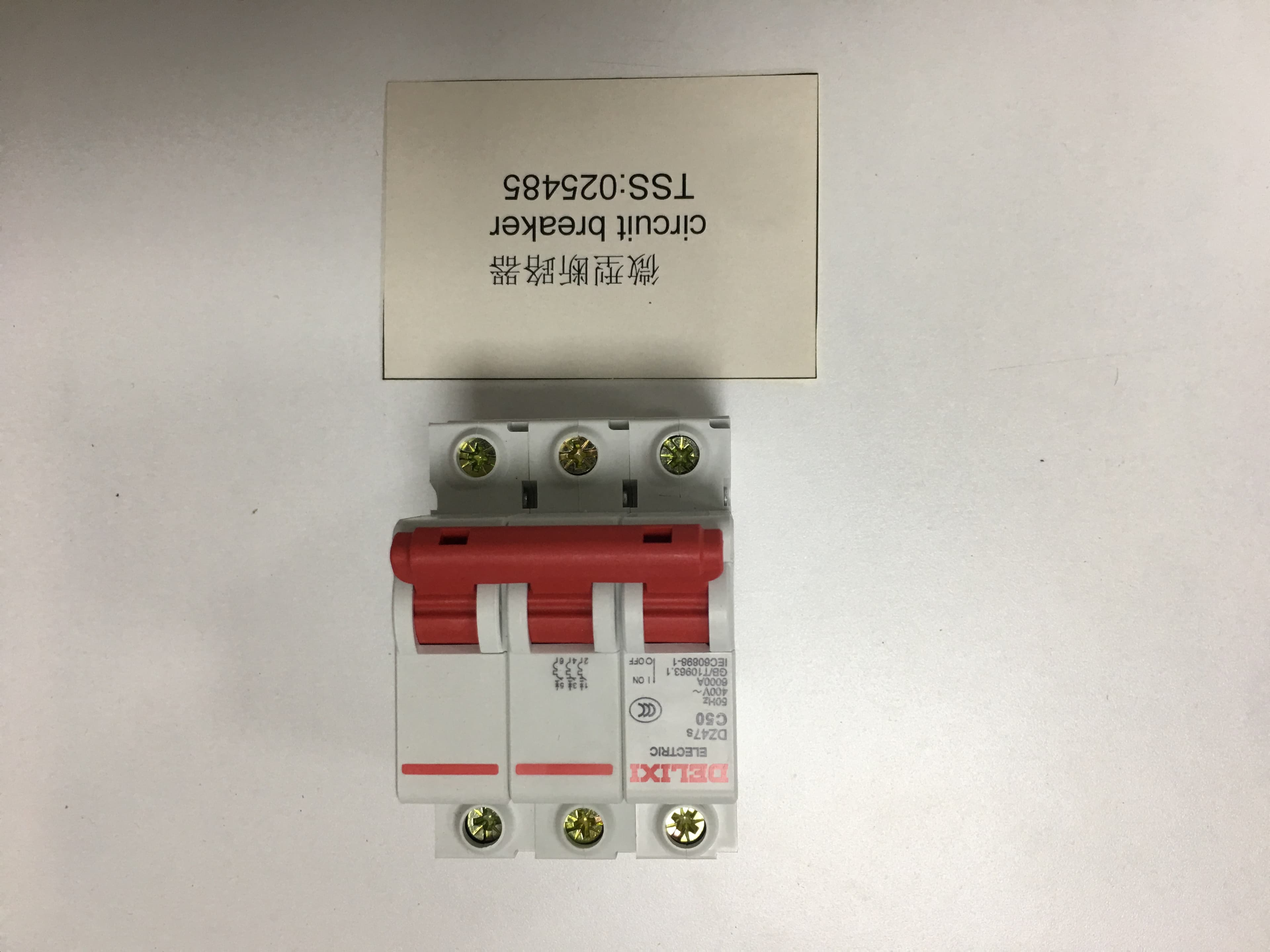 Автоматический выключатель NXB-63 C50 / 3P / circuit breaker