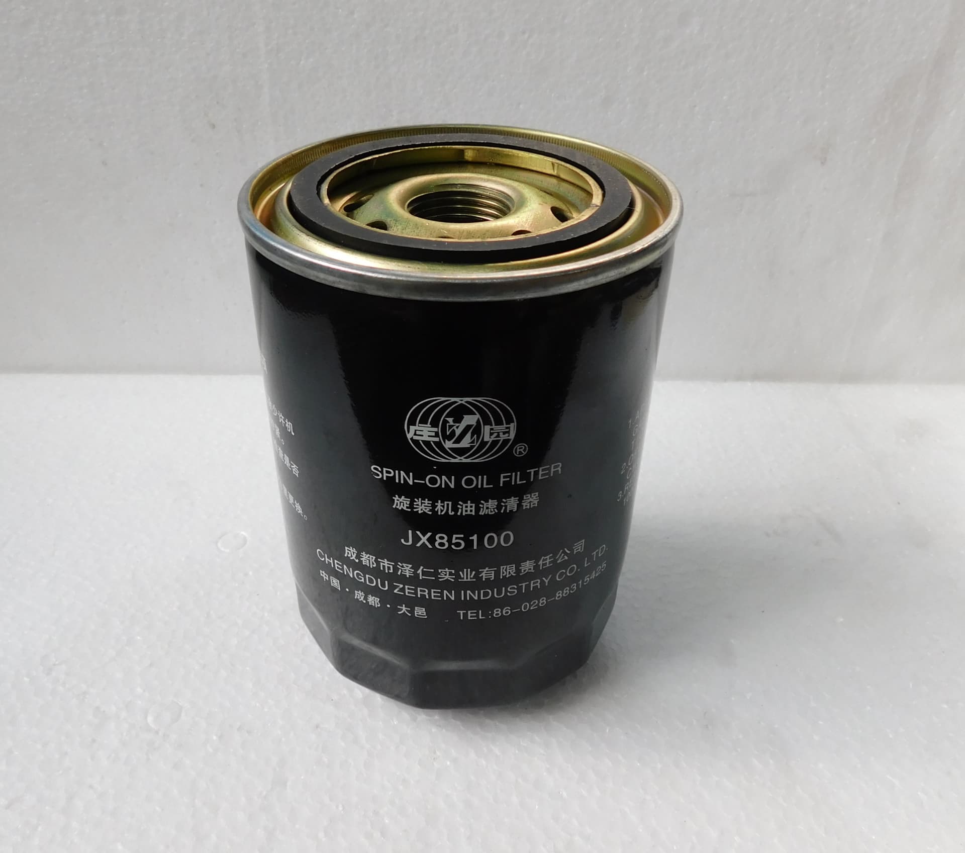 Фильтр масляный (М24х2)TDL 16-36 4L /Oil filter