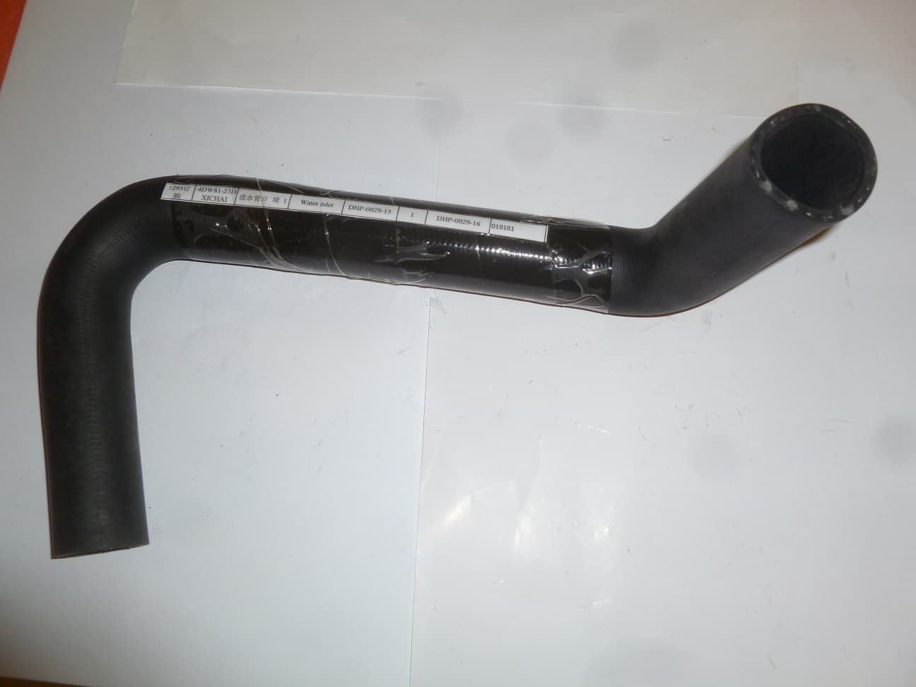 Патрубок радиатора (48х38х220х380х180) нижний и помпы TDX16 4L/Water inlet