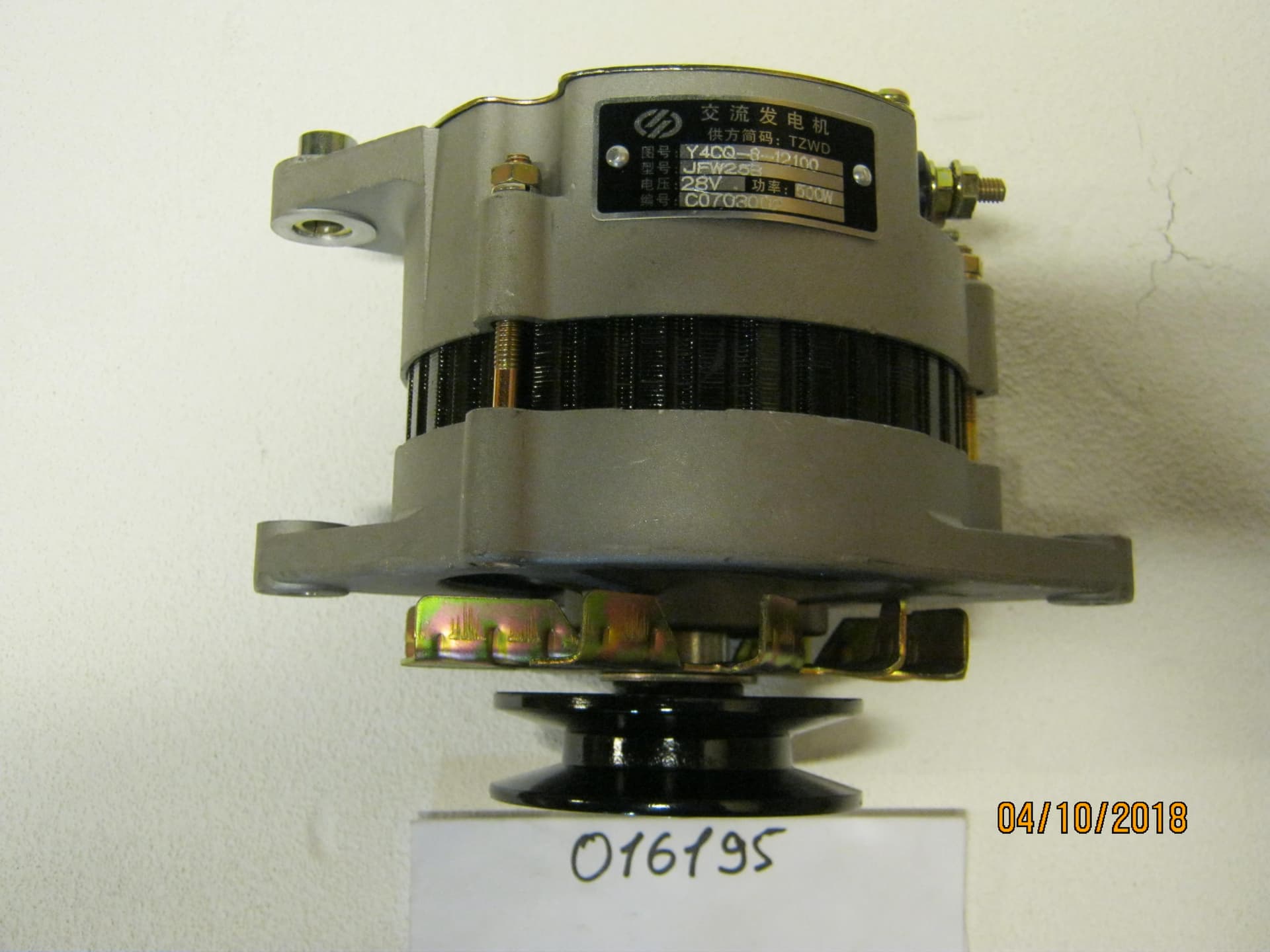 Генератор зарядный TDY 38 4L (D=85/1B) /Battery charging generator