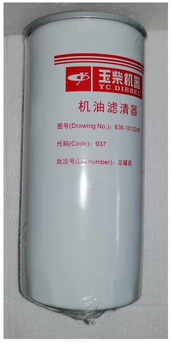 Фильтр масляный TDY 70 4LTE/Oil filter